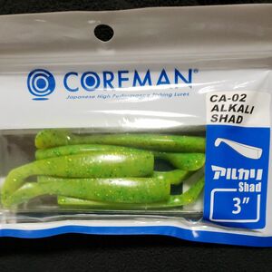 コアマン アルカリシャッド COREMAN