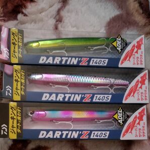 【新品】DARTIN Daiwa