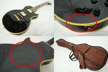 ★Epiphone Japan★LPC-80 EBレスポールカスタム 日本製 フジゲン製 1994年製 エピフォン 状態良好★_画像10