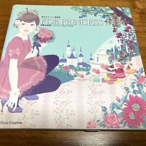 FOR PRINCESS 夢みるガーリー素材集 加藤木麻莉/著