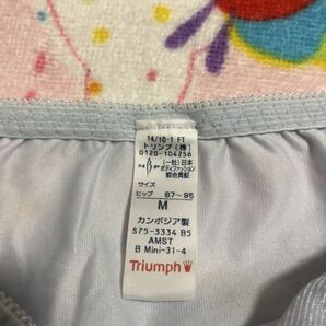 c.o  Triumph ジュニア 女の子 ショーツ下着 パンツ ティーンズの画像2