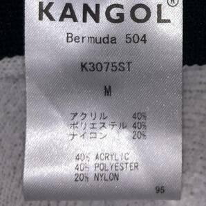 美品 KANGOL Bermuda 504 K3075ST M カンゴール バミューダ ハンチングキャップ ハンチング帽 ベレー帽 ホワイト 白 Ｍ 男女兼用の画像6