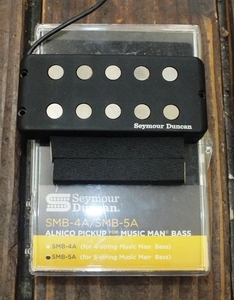 【調律師・楽器リペア店の放出品】Seymour Duncan セイモアダンカン SMB-5A 5弦用