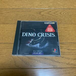 中古　ディノクライシス DINO CRISIS プレイステーション