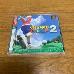 中古　みんなのGOLF2 みんなのゴルフ　プレイステーション