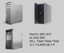 1866MHz 16GB 4枚組 合計 64GB MacPro用メモリー 2013 モデル用 240pin DDR3 14900R RDIMM 2009 2010 2012 Z620 Z820 動作確認済 #0111A_画像6