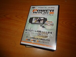 datel PSP Pro action li Play series power li Play 
