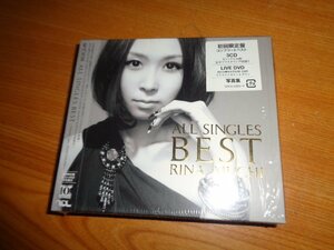 CD 愛内里菜 All Singles Best -Thanx 10th Anniversary- DVD付初回限定盤 レターパック対応