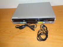 ジャンク品　Panasonic パナソニック DMR-XP20V 本体のみ VHS/DVDレコーダー_画像1