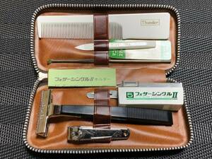 新品未使用品 ■Men'ｓ SET■ FEATHER フェザー シングルⅡ インジェクター式 カミソリ 等 ■Schick シックインジェクターⅠⅡ 替刃 互換■