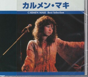 カルメン・マキ CD ベストセレクション 13曲収録