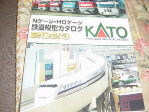 KATO　2023年度　「Nゲージ,HOゲージ鉄道模型カタログ」（税込）　　　　　　　　DR