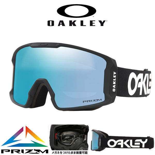 OAKLEY オークリー　ラインマイナー　Line Miner M FACTORY PILOT BLACK 7093-33 Prizm SAPPHIRE IRIDIUM 正規輸入品・新品 