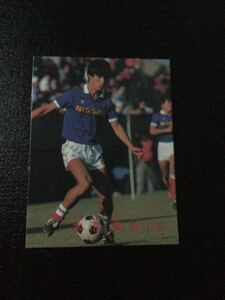 カルビー 日本リーグ サッカー 87-88年 No73 水沼貴史