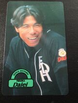 東京スナック カルビー プロ野球カード 96年 No124 秋山幸二 _画像1