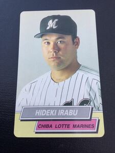 東京スナック カルビー プロ野球カード 95年 No143 伊良部秀輝