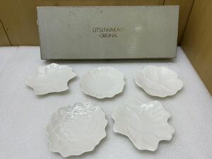 YK9045 未使用保管品　小皿　5枚セット　全て柄違い　UTSUWAKAN ORIGINAL 現状品　0106