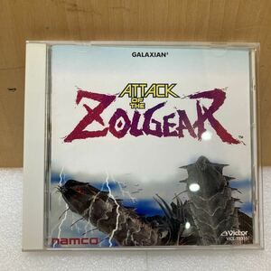 YK4781 GAME MUSIC：ギャラクシアン3 アタック・オブ・ザ・ゾルギア（ナムコ ゲーム サウンド エクスプレス Vol.16) 現状品
