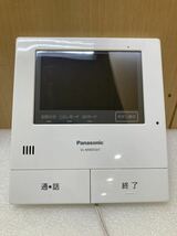 YK9022 Panasonic パナソニック　親機 VL-MWD501KLドアホン VL-V571L-S子機VL-WD612 通電OK 0106_画像2