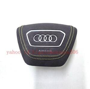  postage included Audi Audi A6L C8 A7 S7 2019 year ~ alcantara made steering gear air bag cover 1 piece 