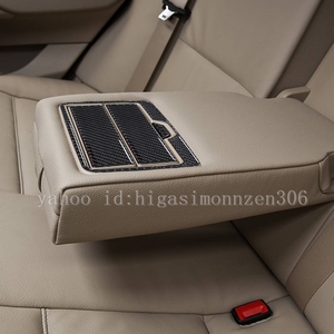 送料無料　BMW X3 F25　2011～2017年式　リアルカーボン製　内装パネル　リア部コップホルダーカバー　4枚
