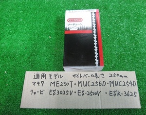 ＯＲＥＧＯＮ　ソーチェーンの替刃　品番　２５ＡＰ０６０ＥＪ　１個￥２０００税込み　 送料\５２０