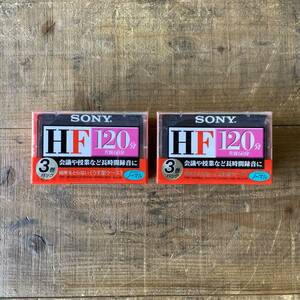 Ra263 新品未開封品 SONY C-120HFA　カセットテープ HF 120分 2本セット　ソニー