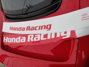 有名 本物！レース必需 競技用 HONDA RACING!ホンダレーシング！フロントウィンドステッカー ハチマキ 白/赤文字 店頭展示処分セール！数限