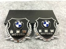 BMW用　ステッカー エンブレム カバー 車ロゴ 自動車　キズ隠し　パーツ 部品 2個セット 銀_画像1