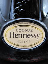 JAs HENNESSY ジャズ ヘネシー XO 金キャップ コニャック 700ml 40％【未開栓品】ブランデー 古酒 2本セット_画像9