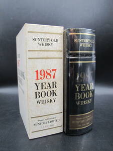 SUNTORY OLD サントリーオールド 1987YEAR BOOK ウイスキー 特級 660ml 43％【未開栓】古酒