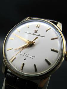 SEIKO セイコー Sマーク Lord Marvel ロードマーベル 手巻き 腕時計 M-14047 ヴィンテージ