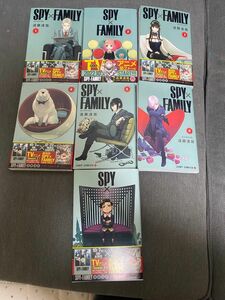 SPY FAMILY スパイファミリー(1〜7巻セット)