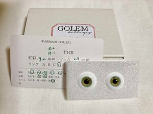 golem様製グラスアイ 約18mm ブルーヘーゼルオレンジ寄