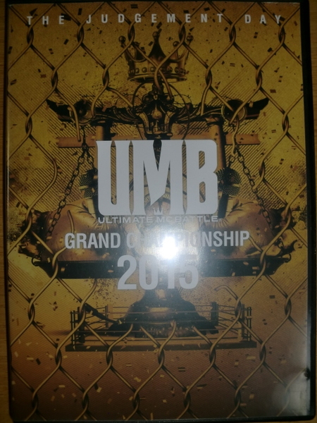 中古 UMB GRAND CHAMPIONSHIP 2015 晋平太 紅桜 MC☆ニガリ DOTAMA 句潤 NAIKA MC BASE 泉ピン太郎dj honda DJ OASIS DJ CELORY 漢 MSC 