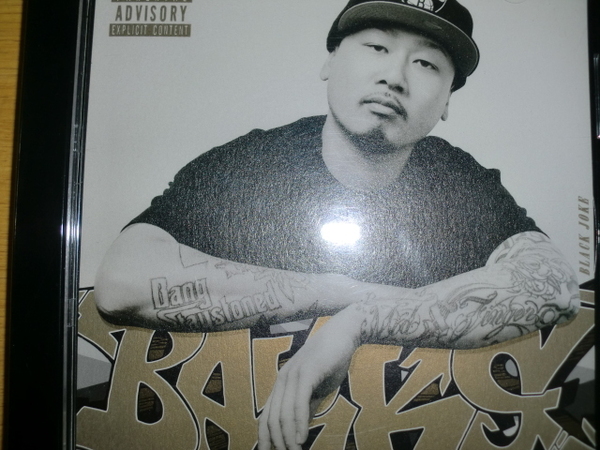 中古 BAKKS [BLACK JOKE][J-HipHop千葉] JBM MIKRIS 黒髭 HIMUKI HO DA EXCESS DELI YAKKO 輪入道 RAU DEF