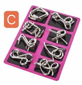  puzzle rings 8 point set toy intellectual training .tore puzzle game mystery ring 