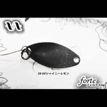 【最終1点】ベルベットアーツ　フォルテ0.6g UVシャイニーレモン（検　キック　鱒王　伊藤雄大　放流　ピンク　デイジー　ハント　KOF _画像4