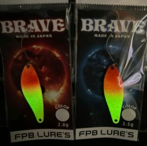 【最終】FPB ルアーズ　ブレイブ　オオツカ オリカラ　FS.01 グローSP 2.8g 3.5g（検　ホロリウム　ナイアス　ベリーズ　迦葉山　放流