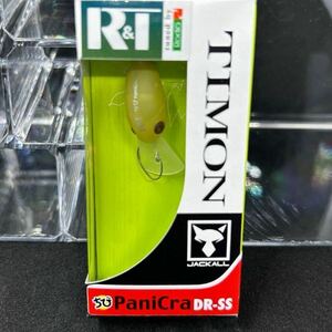 【最終生産】R&T ジャッカル　ティモン　ロデオクラフト　ちびパニクラ　DR SS 19ノブ　（検　モカ　2014 2015 21 ノブカラー　 922