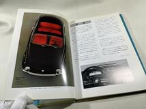 短期間出品 三樹書房『フィアット&アバルト500・600イタリアが生んだ偉大なる小型車 』状態良好中古美品チンクェチェント595_画像6