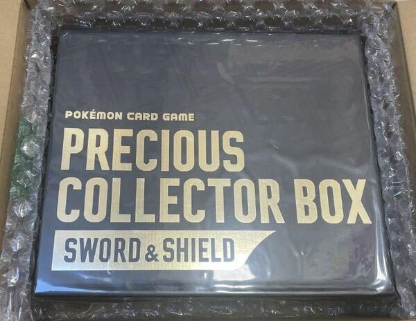 プレシャスコレクターボックス PRECIOUS COLLECTOR BOX ポケカ ポケモンカードゲーム ソード シールド 新品未開封