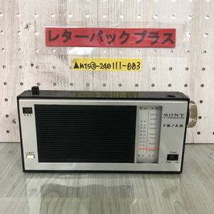 ▲ジャンク アンテナ欠 SONY ソニー TFM-916J FM/AM 9TRANSISTOR トランジスタラジオ 