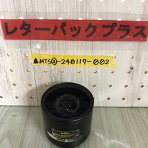 ▲現状品 汚れあり Nikon ニコン Fisheye Type 20mm 1:8 カメラ レンズ フィッシュアイ_画像1