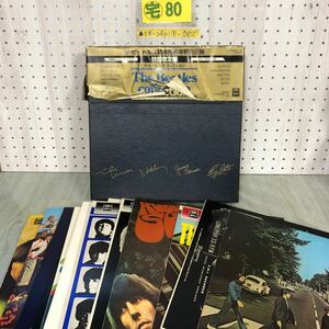 ▲LP 特別限定盤 The Beatles Collection 14枚カートン・ボックス入り カラー・ポスター付 ザ・ビートルズ・コレクション EAS-66010〜23 