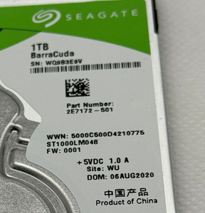 ☆Seagate Barracuda 2.5" 1TB 内蔵ハードディスク HDD ノートブックPC向け 2年保証 6Gb/s 128MB 5400rpm ST1000LM048