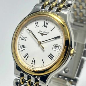 LONGINES ロンジン ラ グラン クラシック ドゥ ロンジン L5.631.3 デイト 美品 電池交換済 SSケース メンズ ウォッチ