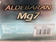 シマノ　アルデバラン Mg7 SHIMANO ALDEBARAN Mg 7 右巻き　ベイトリール (300-250_画像2