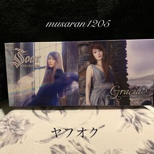 浜田麻里/Soar+Gracia/CD+DVD/初回盤/mari hamada/ジャパメタ