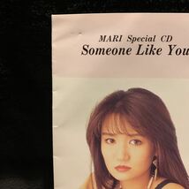 浜田麻里/スペシャルCD/SOMEONE LIKE YOU/ジャパメタ/8cmCD_画像2